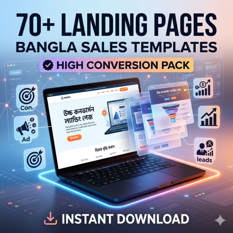 70+ Bangla Landing Page Tamplate